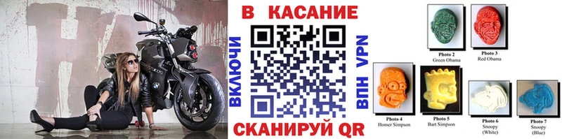 Наркошоп купить ГАШИШ  Марихуана  Амфетамин  МЕФ  СОЛЬ  Западная Двина