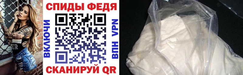 Купить где  Западная Двина  Amphetamine 97% 