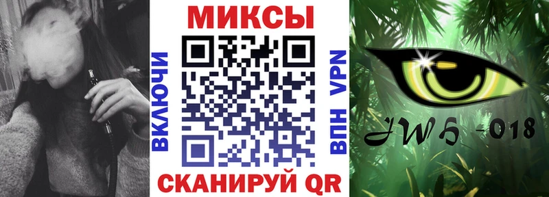 Бутират оксана  Купить где  Западная Двина 