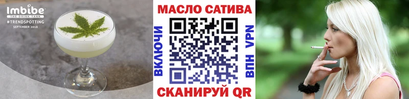 Купить где  Западная Двина  Canna-Cookies марихуана 