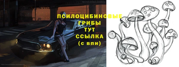 гашиш Козельск