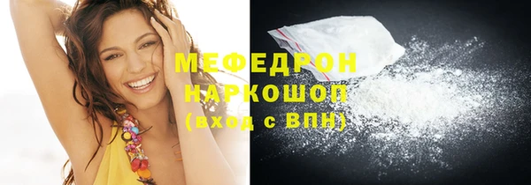шишки Кодинск