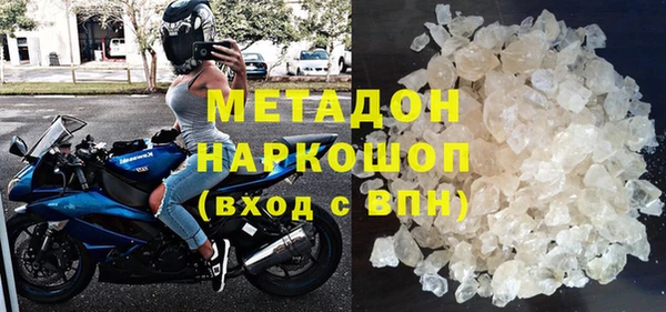 гашиш Козельск