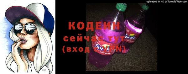 гашиш Козельск