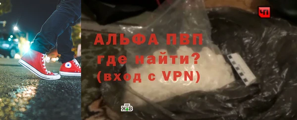 твердый Козловка
