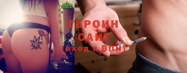 твердый Козловка
