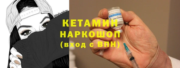 гашиш Козельск