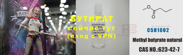 гашиш Козельск
