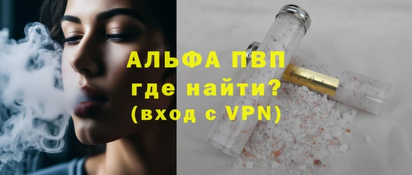 гашиш Козельск