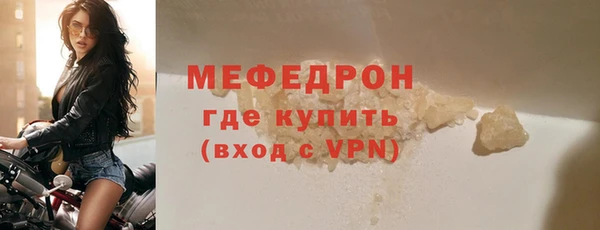 твердый Козловка