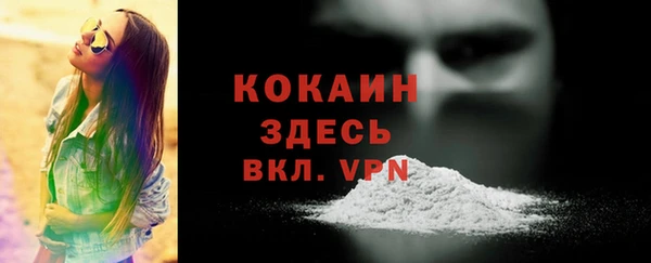 гашиш Козельск