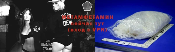 твердый Козловка