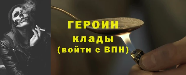 гашиш Козельск