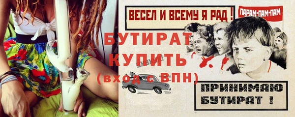 гашиш Козельск