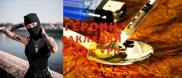 соль курить ск Калининец