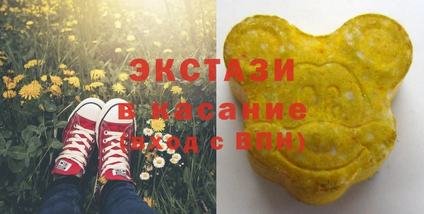 гашиш Козельск