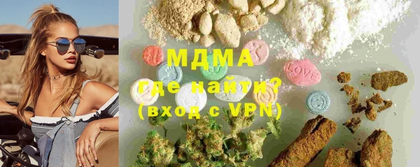 гашиш Козельск