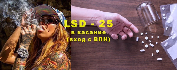 амф Нестеровская