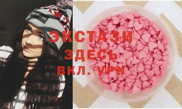 гашиш Козельск