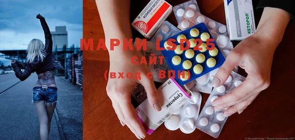 гашиш Козельск