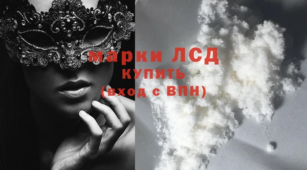 твердый Козловка