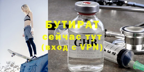 гашиш Козельск