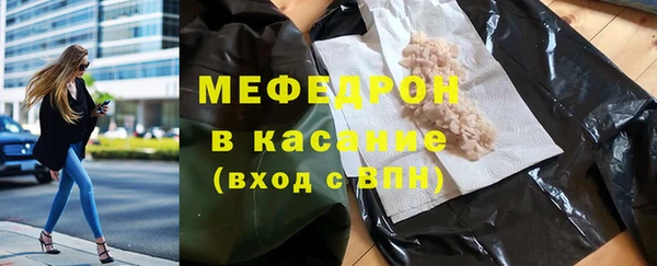 шишки Кодинск
