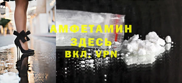твердый Козловка