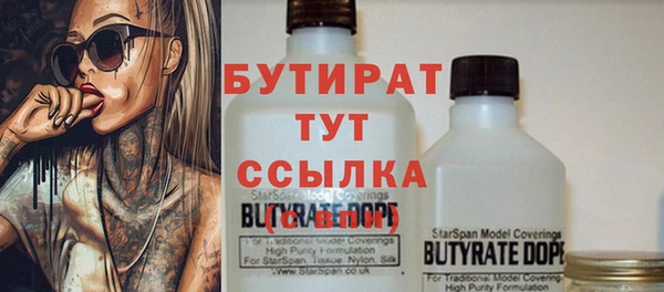 гашиш Козельск