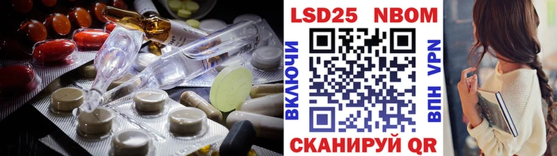 ЛСД экстази ecstasy  Купить закладки  Западная Двина 