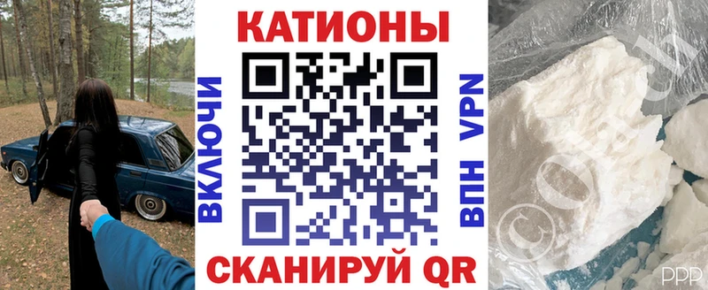 Купить где  Западная Двина  МЯУ-МЯУ 4 MMC 
